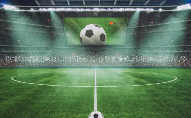 BEAT365唯一官网百度手机输入法