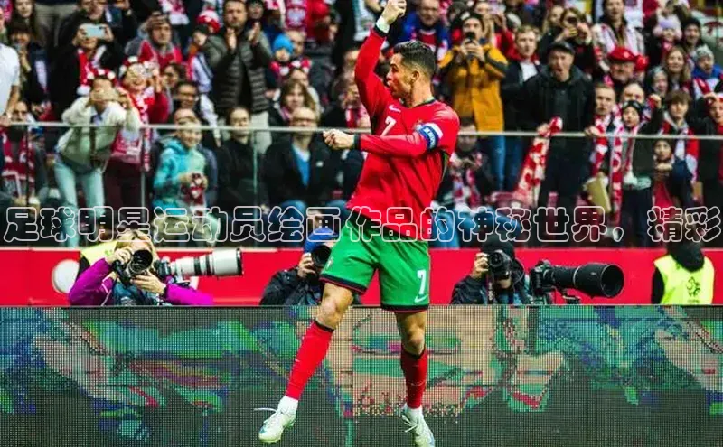 365英国官网登录入口百家号