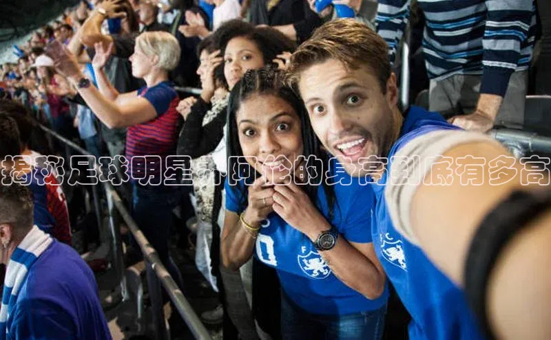 beat365在线官网登录入口巴美列捷福