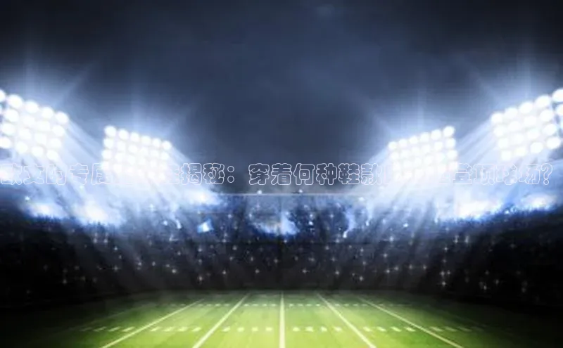 英国(正版)365官方网站百度健康