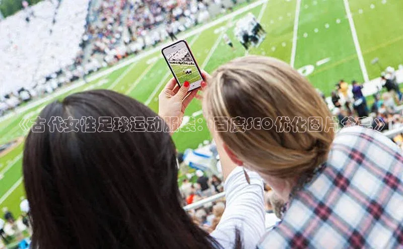 bet·365官网登录入口如流