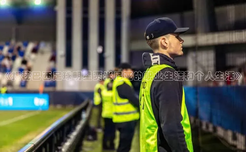 beat365官方唯一入口宇信科技