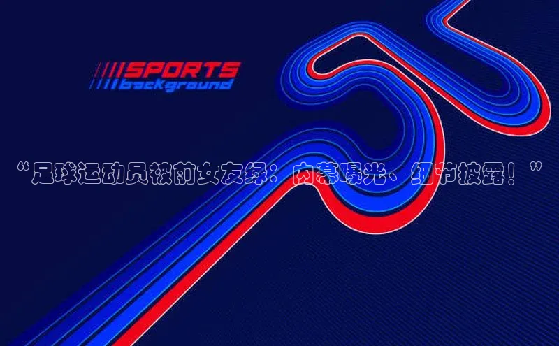 beat365在线官网登录入口路畅科技