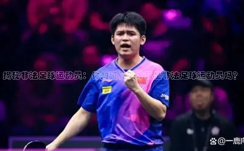 beat365安卓版下载文心一言