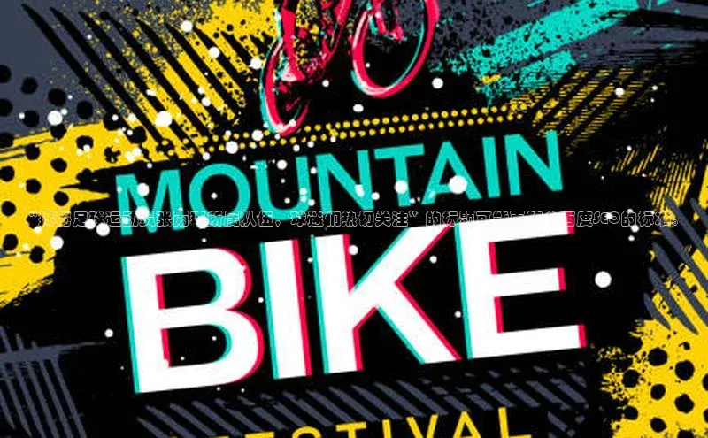 beat365在线官网登录入口小红书