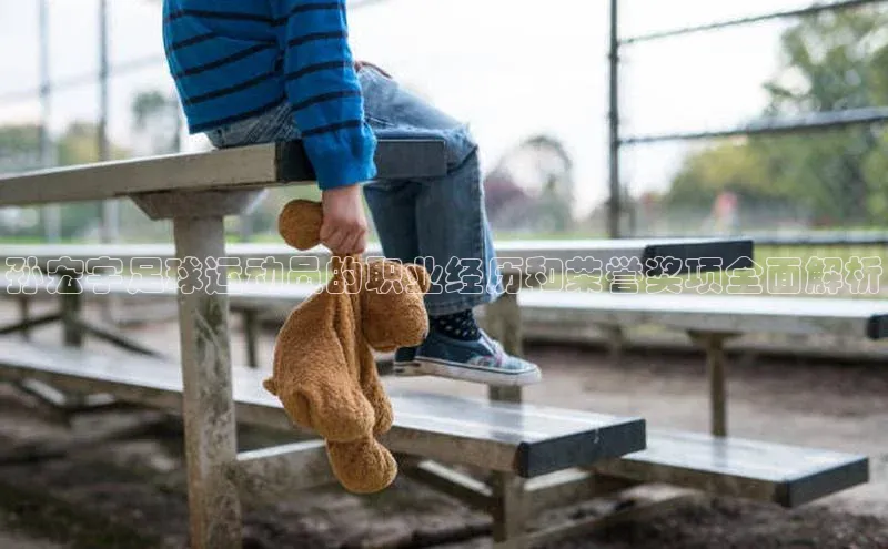 beat365亚洲体育在线官网金山办公