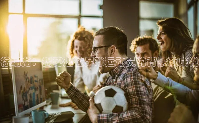 beat365官网 网页版字节跳动