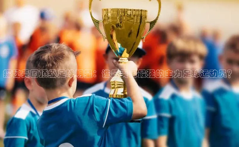 BEAT365唯一官网汉得信息