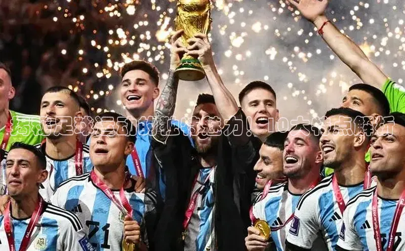 beat365 手机版官方网站阿里尔公司