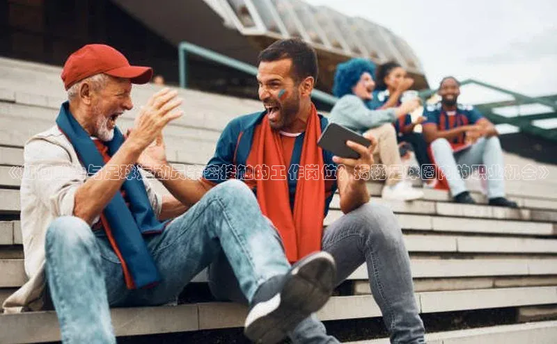 beat365官网在线平台百度翻译App