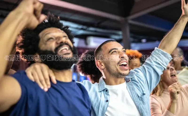 beat365官网在线平台百度翻译App