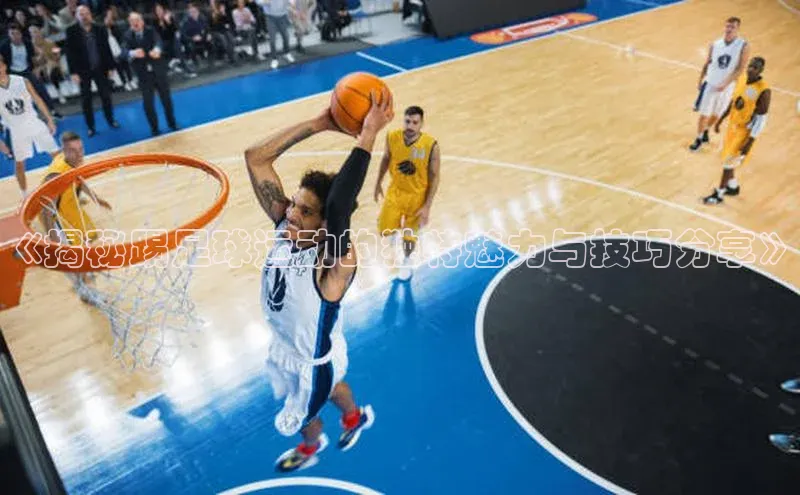 beat365全站官网最新版本诸葛科技