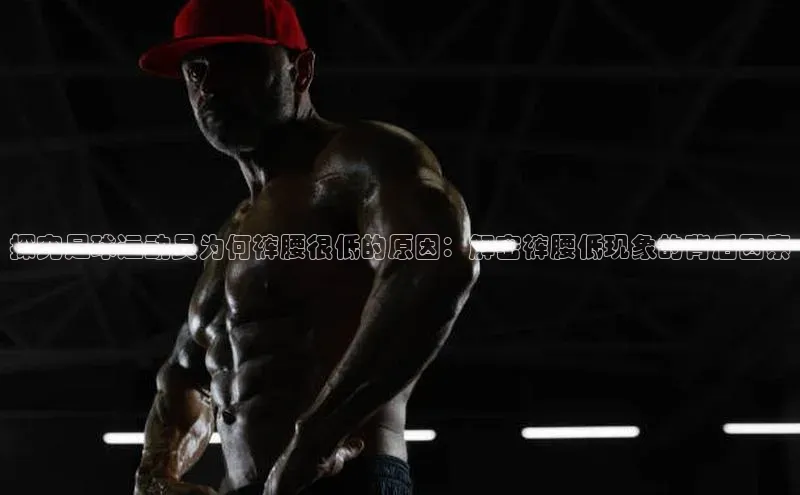 BEAT365唯一官网汉得信息