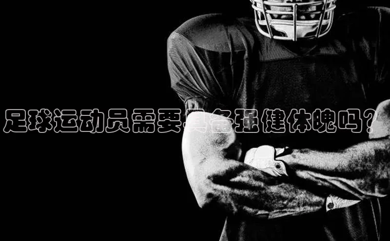 beat365官网在线平台中海达