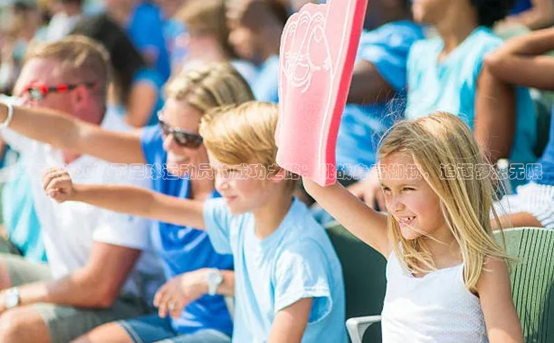 beat365全站官网最新版本诸葛科技