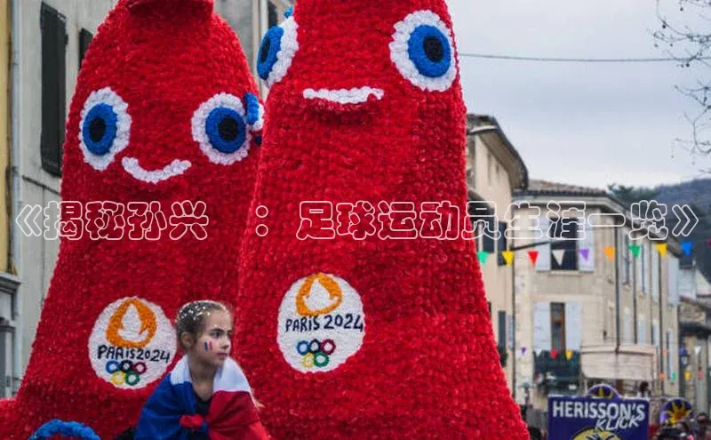 beat365·体育官网百度学术