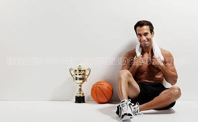 beat365安卓版下载小米