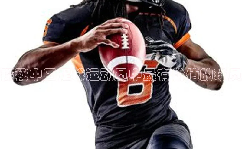 beat365官网在线平台神思电子