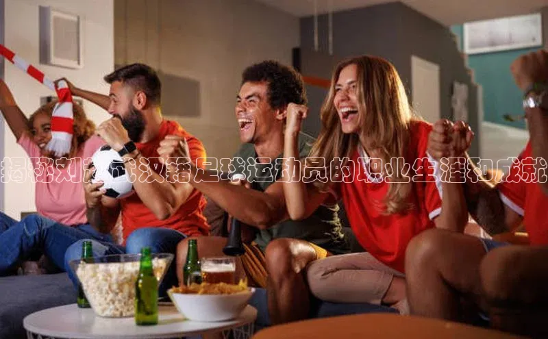 beat365亚洲体育在线官网同程