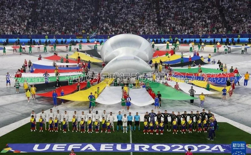 beat365亚洲体育在线官网金山办公