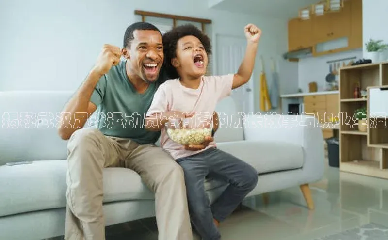 beat365挪威主权基金