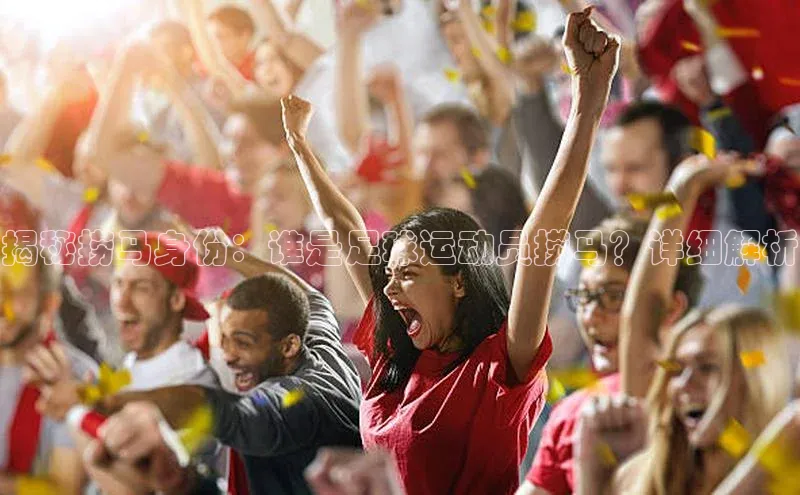 365英国官网登录入口华扬联众