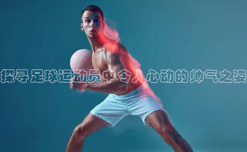 beat365全站官网最新版本顺丰