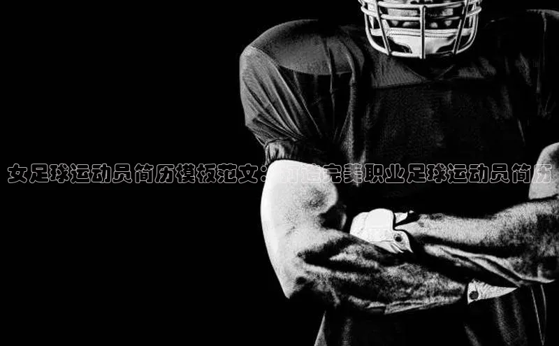 beat365官网 网页版字节跳动