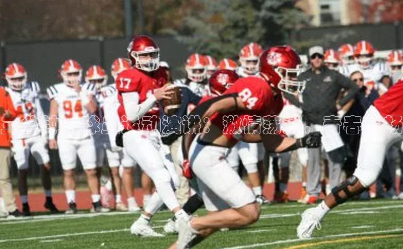 beat365安卓版下载百度游戏