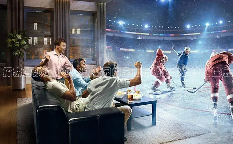 beat365 手机版官方网站百度信誉