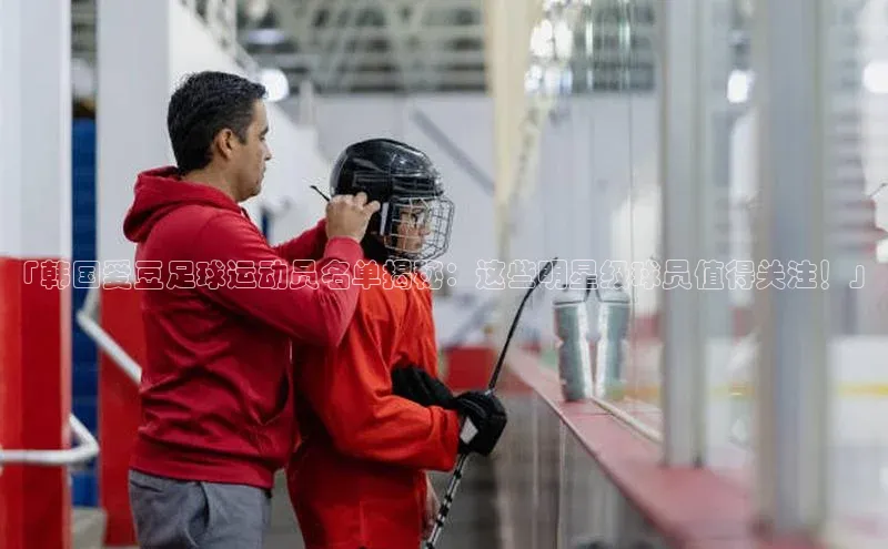 beat365在线官网登录入口百度教育