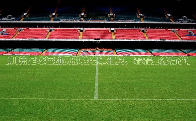 beat365官网 网页版字节跳动