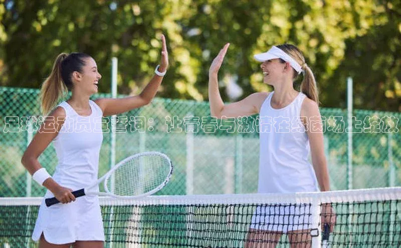 Bet365亚洲官方网站度小满支付