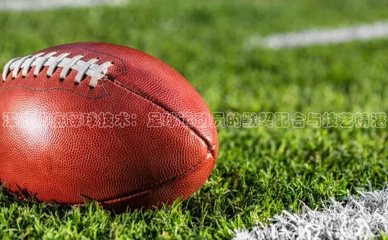 beat365全站官网最新版本观星盘