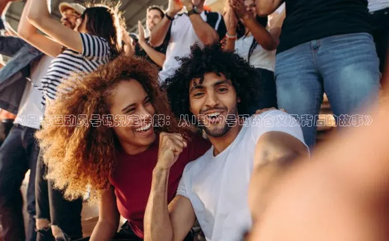 英国(正版)365官方网站百度集团