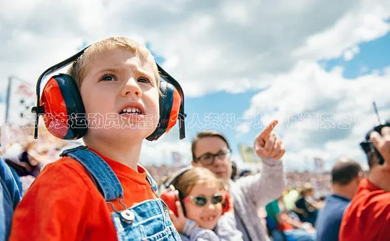 英国(正版)365官方网站百度集团