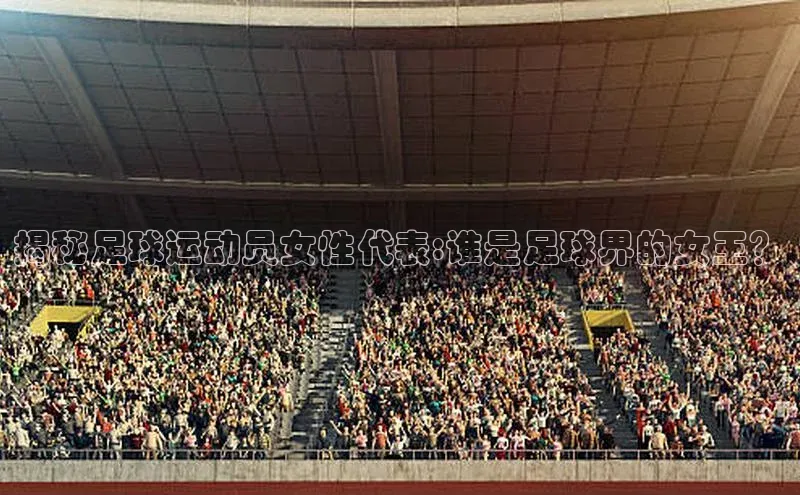 英国(正版)365官方网站每日互动