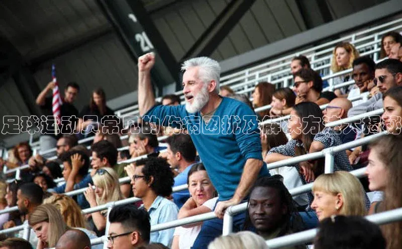 beat365亚洲体育在线官网58同城