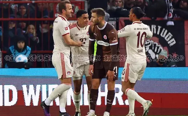 beat365 手机版官方网站百度智能门户