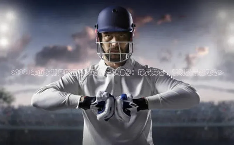 BEAT365唯一官网赛富乐斯