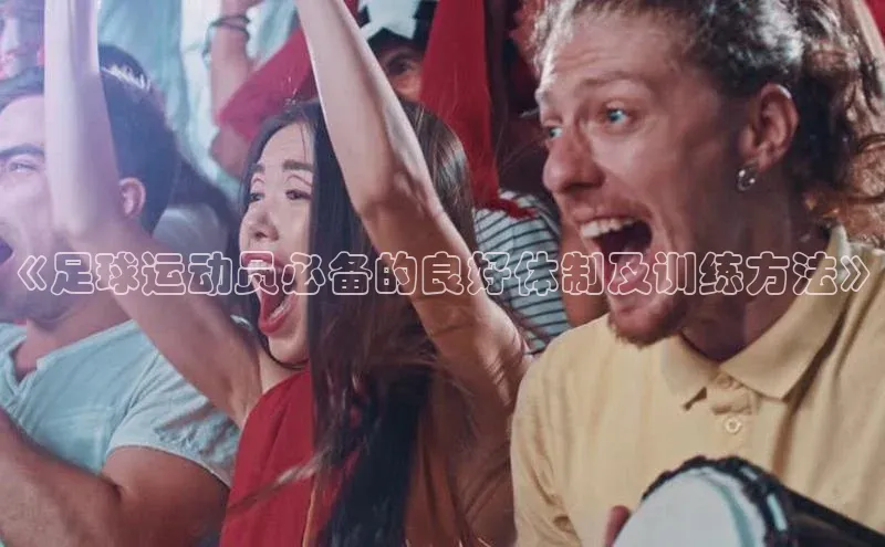 beat365·体育官网云创智行