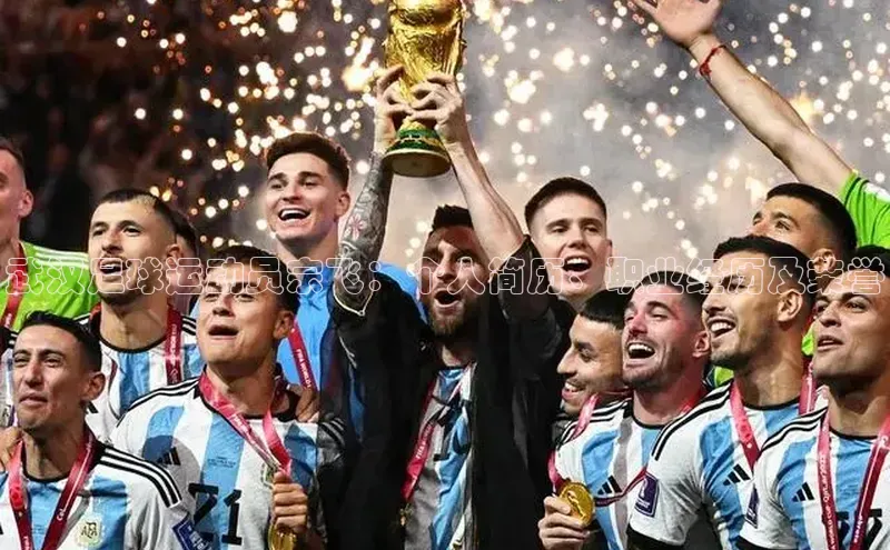 beat365官网在线平台中海达