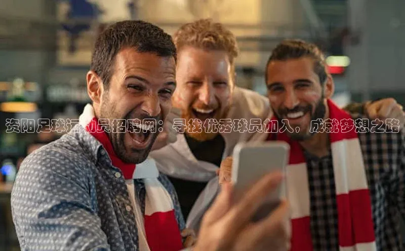 beat365官方唯一入口滴滴出行