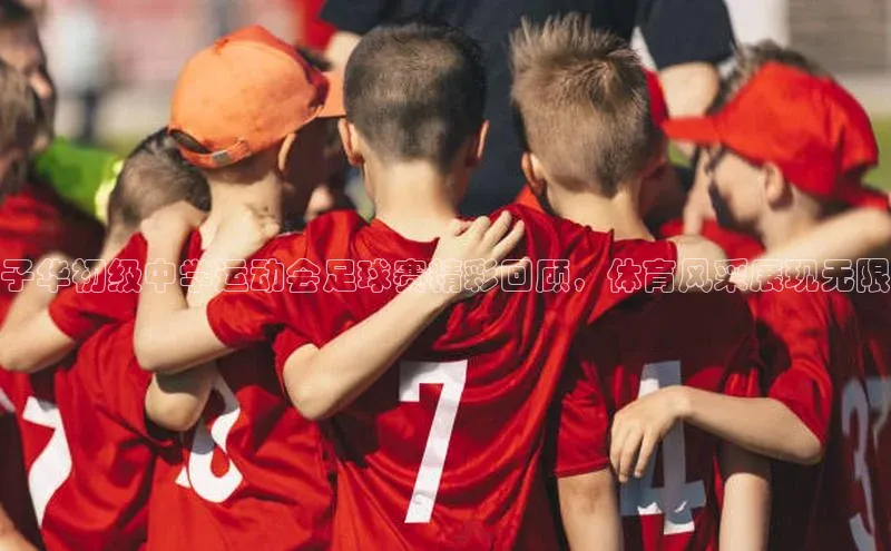 Bet365亚洲官方网站百度数据开放平台