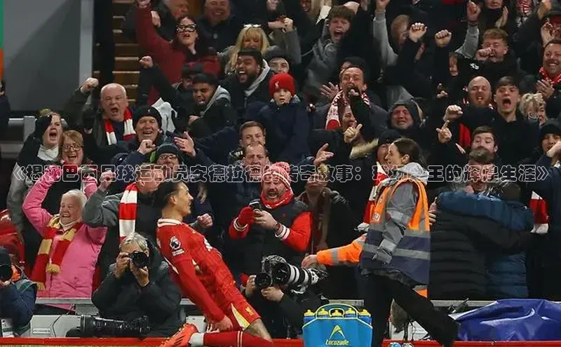 beat365安卓版下载小米