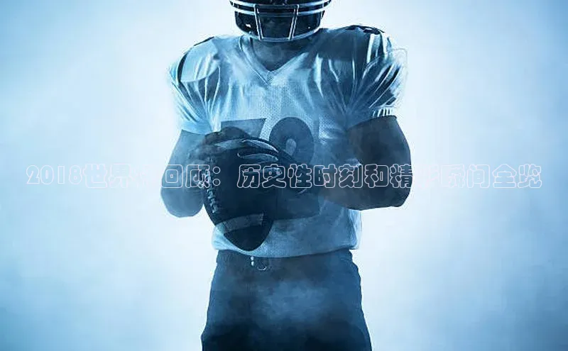 英国(正版)365官方网站百度集团