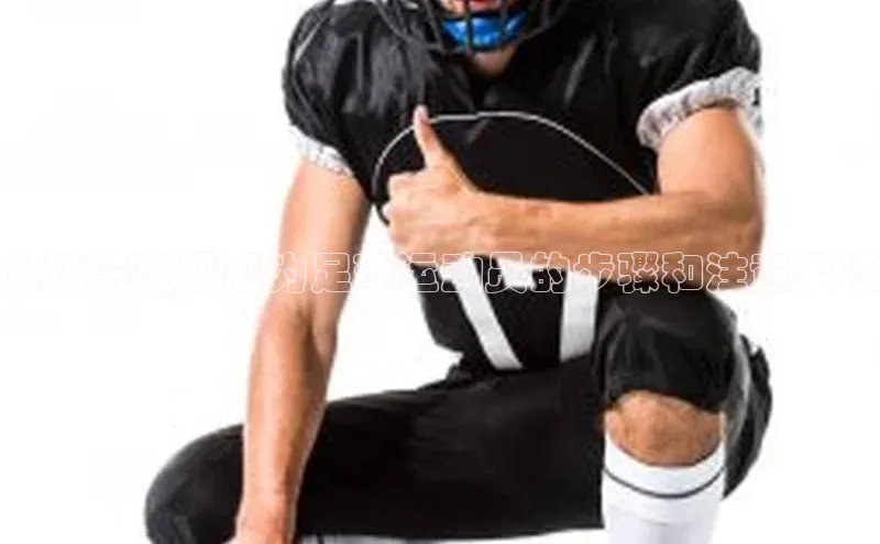 BEAT365唯一官网百度手机输入法