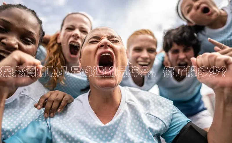 beat365·体育官网光魔科技