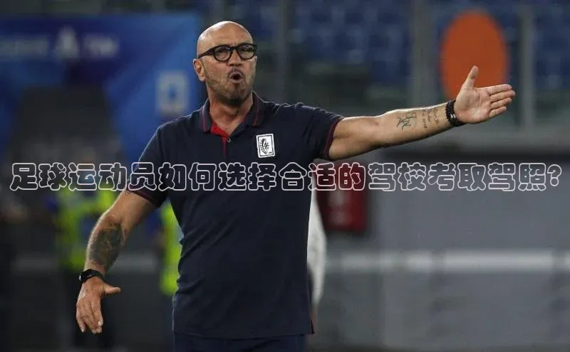 Bet365亚洲官方网站天键股份