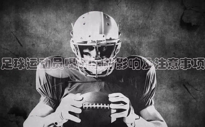 beat365·体育官网云创智行